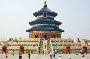 Fly with Cebu Pacific Air to Beijing