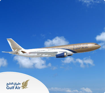 Save on Gulf Air flights tickets Save on Gulf Air Flights
