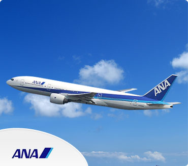 Save on All Nippon Airways flights tickets Save on All Nippon Airways Flights