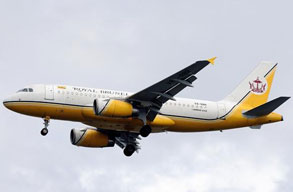 Earn miles with Royal Brunei Airlines