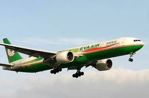 Earn miles with EVA Air Earn miles with EVA Air