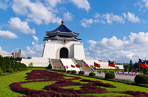 Fly with EVA Air to Taipei City Fly with EVA Air to Taipei City