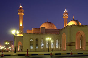Fly with Gulf Air to Bahrain Fly with Gulf Air to Bahrain