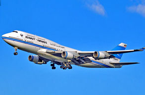 Earn miles with Kuwait Airways Earn miles with Kuwait Airways