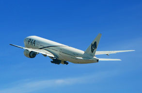 Earn miles with Pakistan International Airlines Earn miles with Pakistan International Airlines