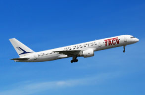 Earn miles with TACV Cabo Verde Airlines Earn miles with TACV Cabo Verde Airlines