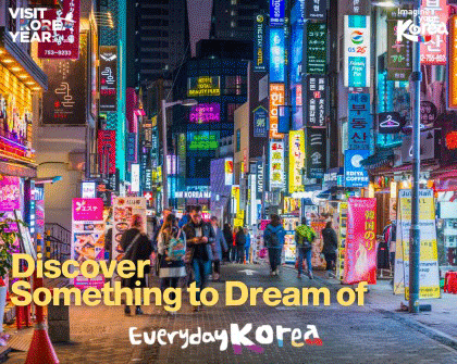 Affirm banner