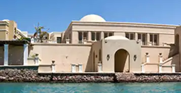 Cheap Car Rentals in Al Arish, Egypt