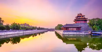Cheap Car Rentals in Beijing, China