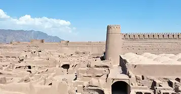 Cheap Car Rentals in Bam, Iran
