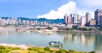 Cheap Car Rentals in Chongqing, China