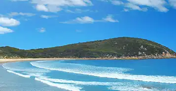 Cheap Car Rentals in Cooktown, Australia