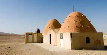 Cheap Car Rentals in Damascus, Syrian Arab Republic