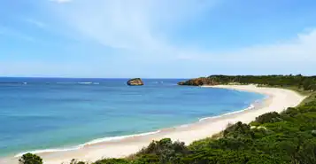 Cheap Car Rentals in Emerald, Australia