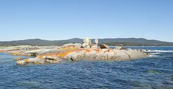 Cheap Car Rentals in Flinders Island, Australia