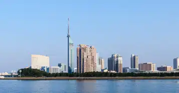Cheap Car Rentals in Fukuoka, Japan