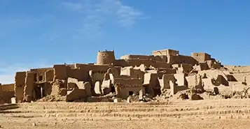 Cheap Car Rentals in Ghat, Libyan Arab Jamahiriya