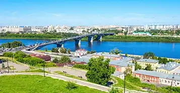 Cheap Car Rentals in Nizhniy Novgorod, Russia