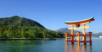 Cheap Car Rentals in Hiroshima, Japan