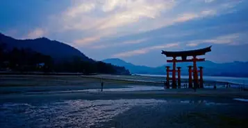 Cheap Car Rentals in Hiroshima West, Japan