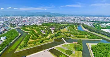 Cheap Car Rentals in Hakodate, Japan