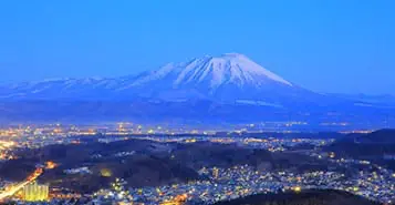 Cheap Car Rentals in Morioka, Japan