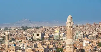 Cheap Car Rentals in Hodeidah, Yemen