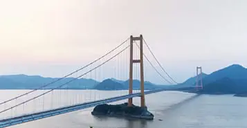 Cheap Car Rentals in Zhoushan, China
