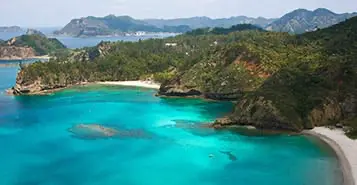 Cheap Car Rentals in Hateruma, Japan