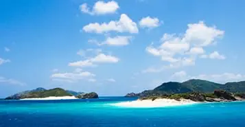 Cheap Car Rentals in Kitadaito, Japan