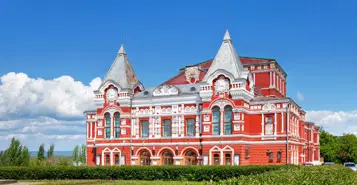 Cheap Car Rentals in Samara, Russia