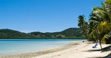 Cheap Car Rentals in Koro Island, Fiji