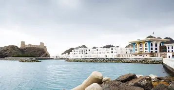 Cheap Car Rentals in Muscat, Oman