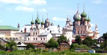 Cheap Car Rentals in Rostov, Russia