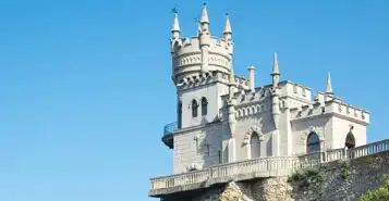 Cheap Car Rentals in Simferopol, Ukraine