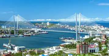 Cheap Car Rentals in Vladivostok, Russia