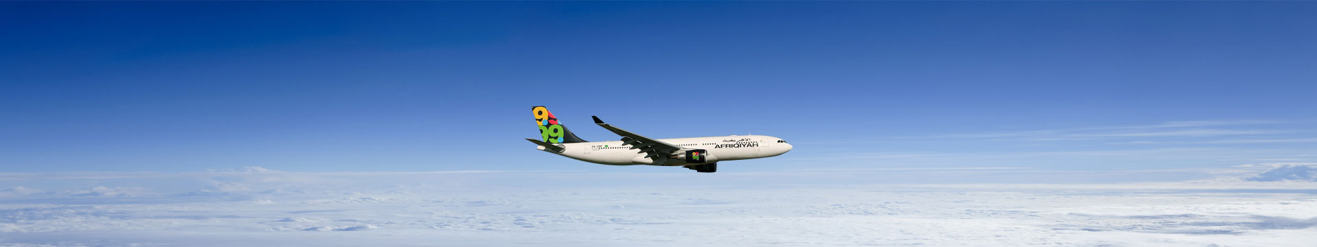 Afriqiyah Airways Flights