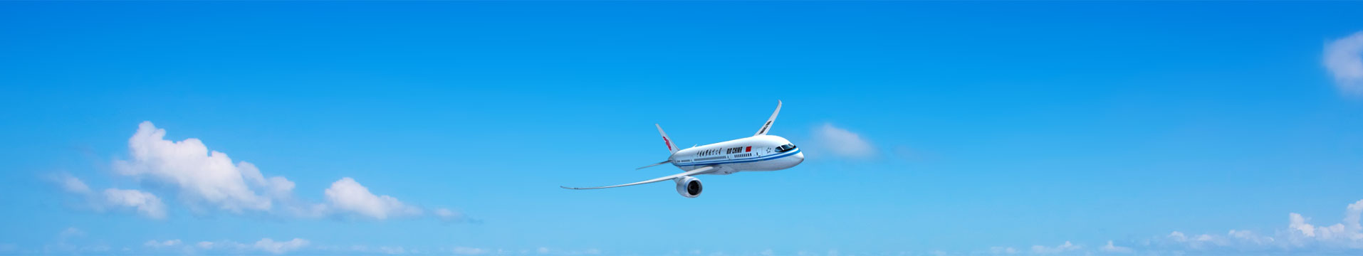 Air China Flights