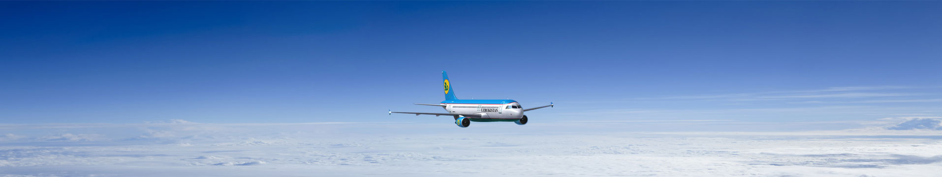 Uzbekistan Airways Flights