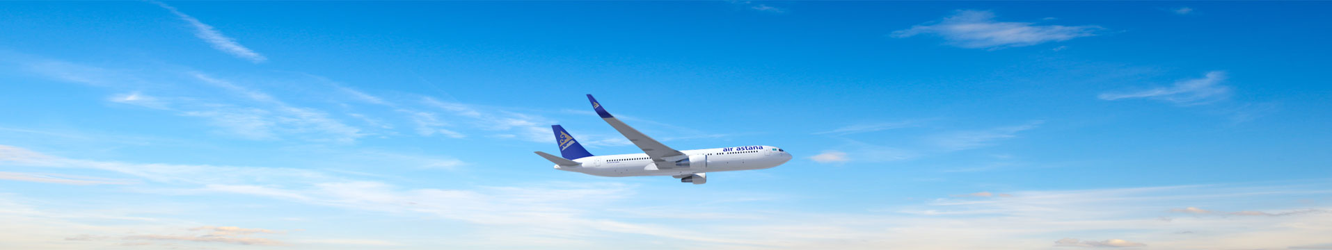 Air Astana Flights