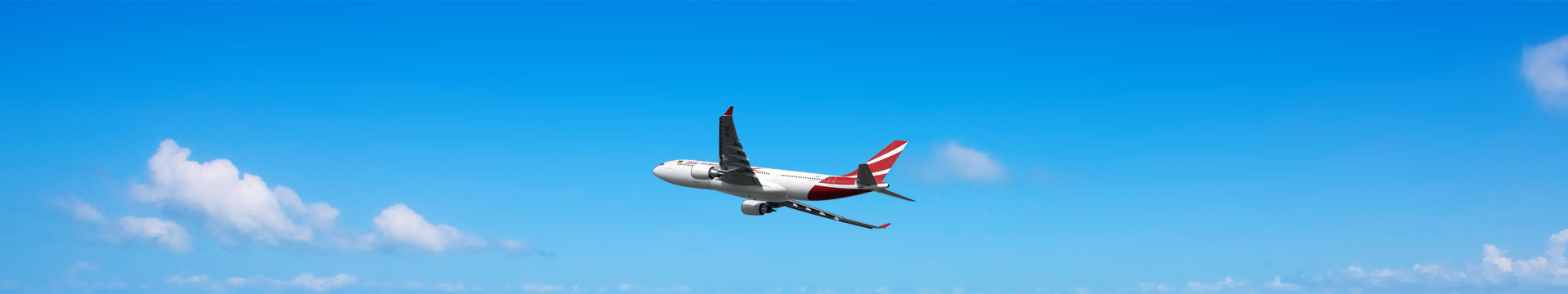 Air Mauritius Flights