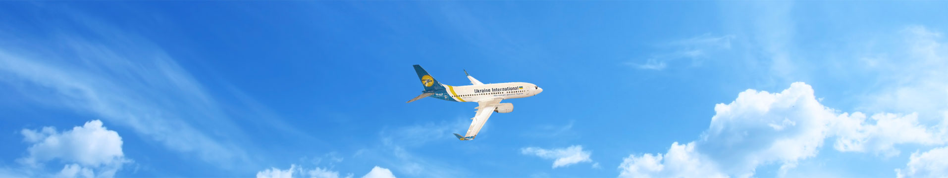 Ukraine International Airlines Flights