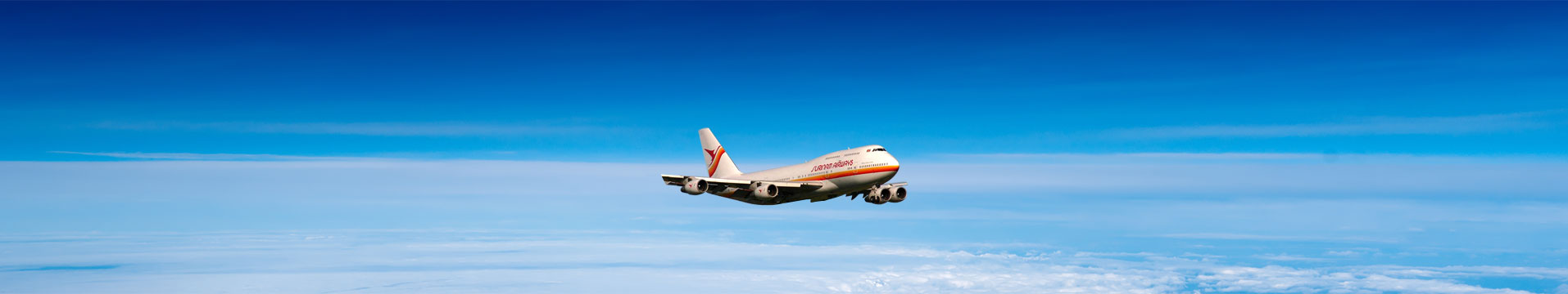 Surinam Airways Flights