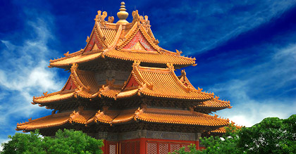 Cheap Flights from Jamaica to China