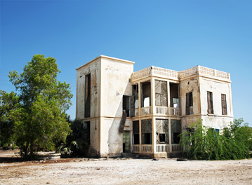 Eritrea Vacation Packages