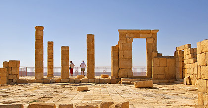 Book Cheap Flights from Israel