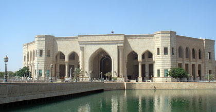 Find Cheap Flights from Iraq