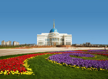 Cheap Flights to Kazakhstan