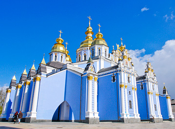 Book Cheap Flights from Ukraine