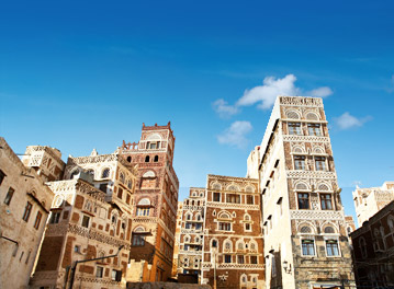 Cheap Flights to Yemen